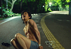 Lee Jung-jae nude movie scenes