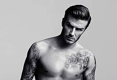 David Beckham bulge