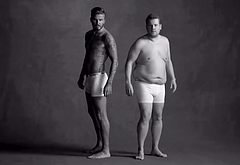 James Corden bulge