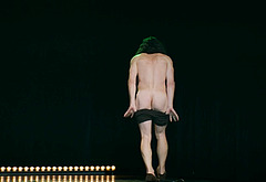 Adam Driver butt nude