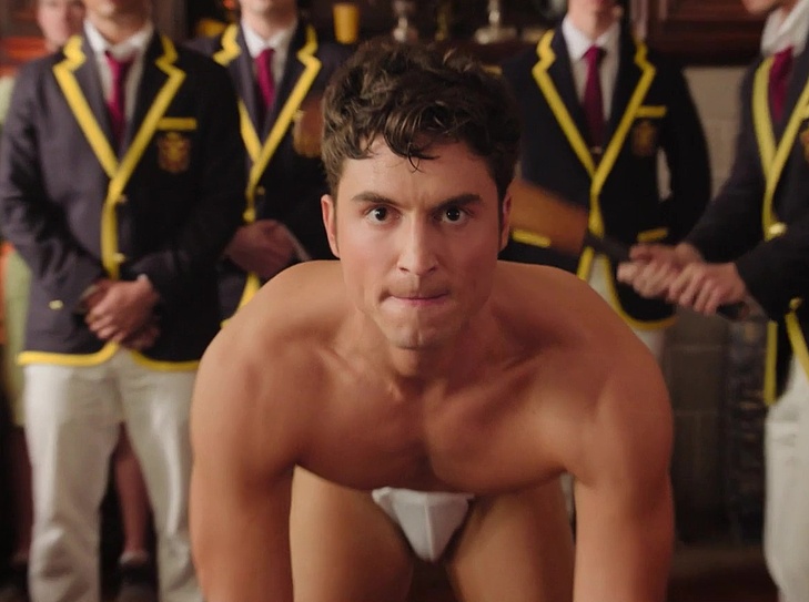 Benito Skinner underwear
