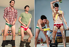 Harry Treadaway jerk off