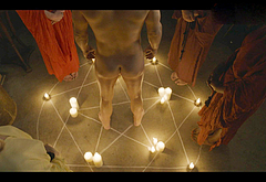 Rupert Friend bare butt