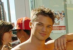 Matt Lanter bulge