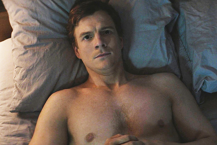 Patrick Gibson nsfw