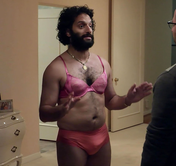 Jason Mantzoukas bulge