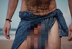 George Basil nude uncensored photos