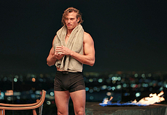 Matthew Noszka dick bulge