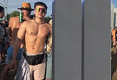 Hudson Williams shirtless