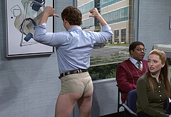 Marcello Hernandez ass