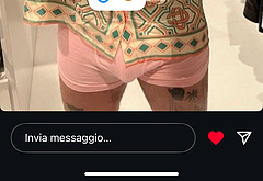 Bad Bunny cock bulge and erotic pics