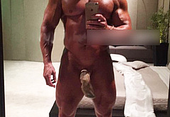 Mike OHearn leaked nude photos