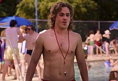 Dacre Montgomery exposed