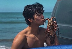 Xolo Mariduena cock bulge and shirtless pics