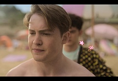 Kit Connor nude and gay sex scenes