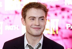 Kit Connor shirtless and sexy pics