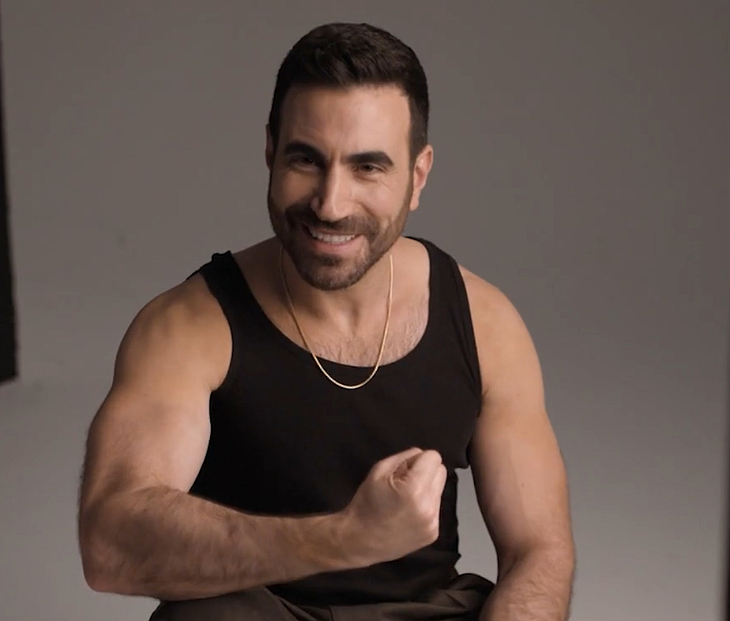 Brett Goldstein naked